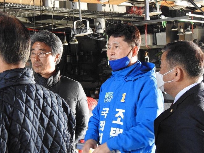 조택상_외포리 화재.jpg