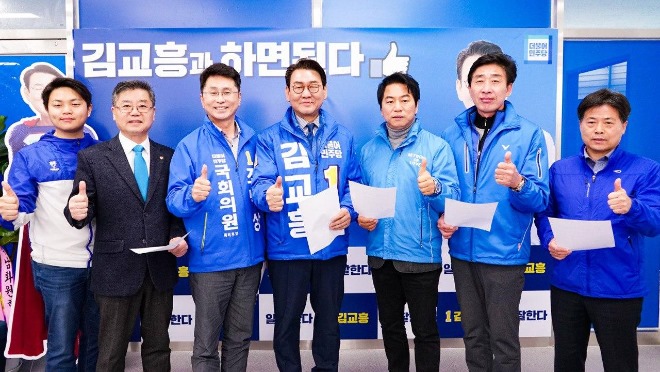 조택상_제3연륙교 공동선언.jpg