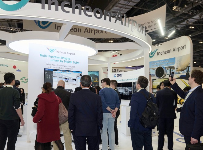 공항기술.jpg