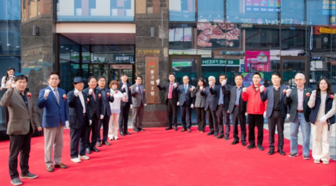 영종구출범2.jpg